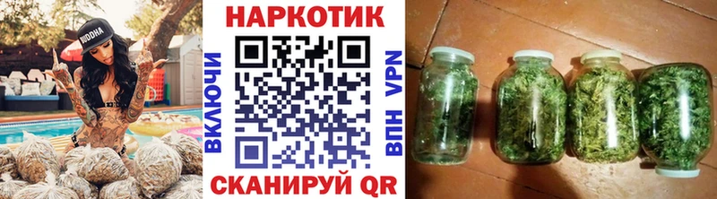 Купить наркотик Суворов blacksprut tor  Марихуана  Мефедрон  ГАШ 
