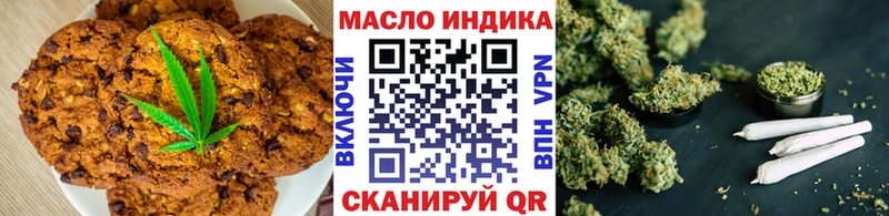 KRAKEN ONION  Суворов  Canna-Cookies марихуана  даркнет сайт 