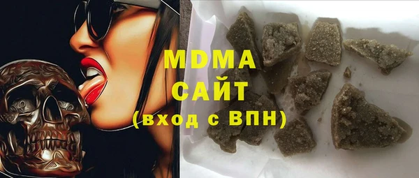 дурь Баксан