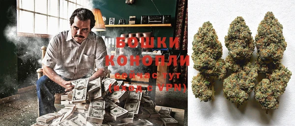 МДМА Балабаново