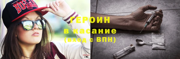 дурь Баксан