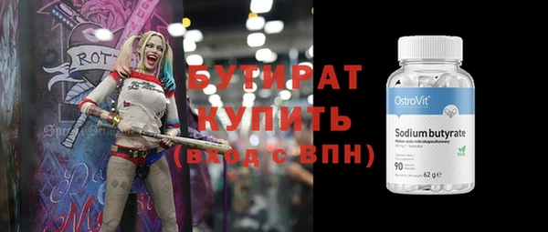 мдпв Корсаков