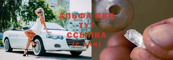 дурь Баксан
