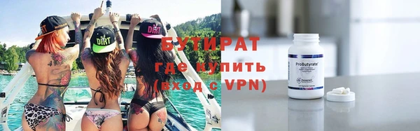 дурь Баксан