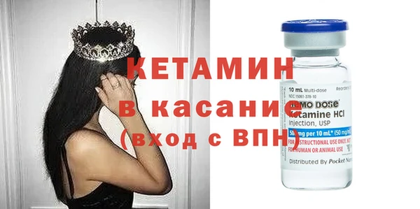 COCAINE Костерёво
