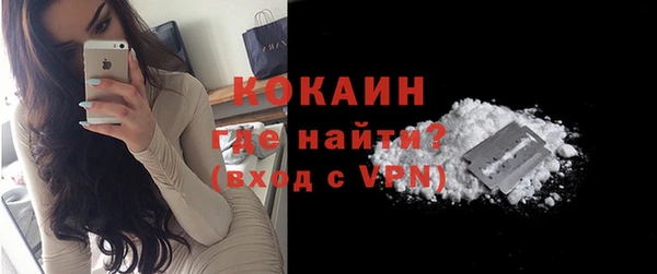 дурь Баксан