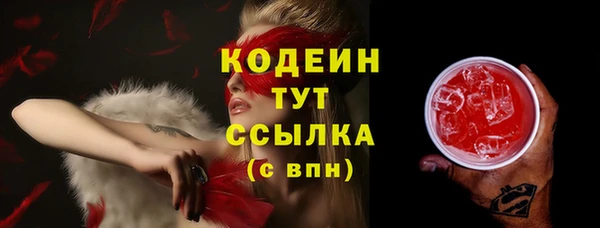 дурь Баксан