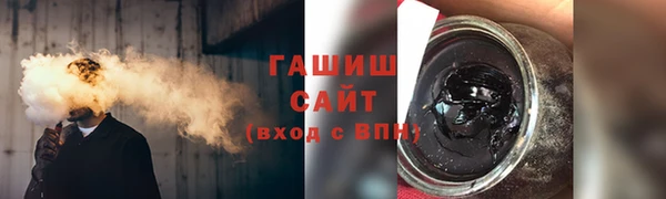 дурь Баксан