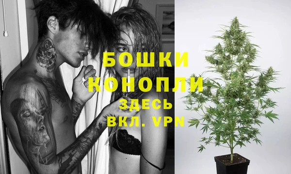 дурь Баксан