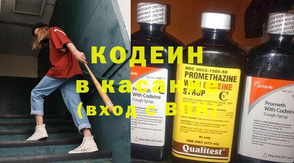 дурь Баксан