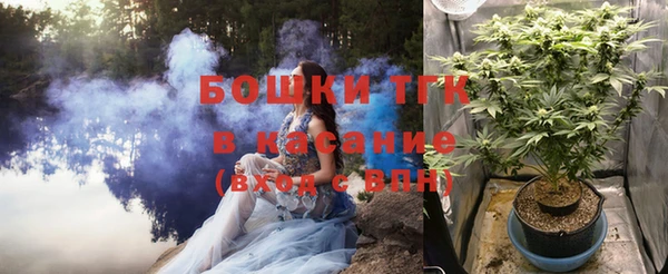 МДМА Балабаново