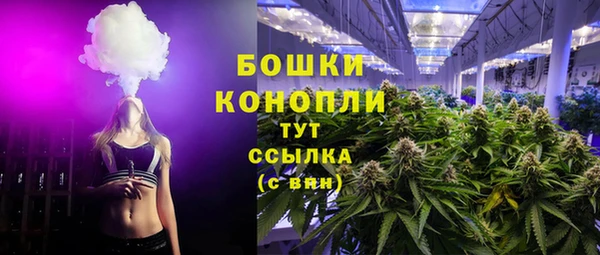 дурь Баксан