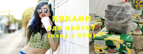ECSTASY Балахна