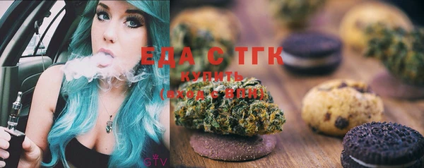 ECSTASY Балахна
