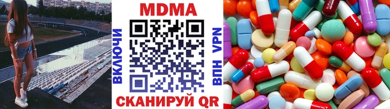 маркетплейс как зайти Суворов MDMA crystal купить закладку MEGA tor