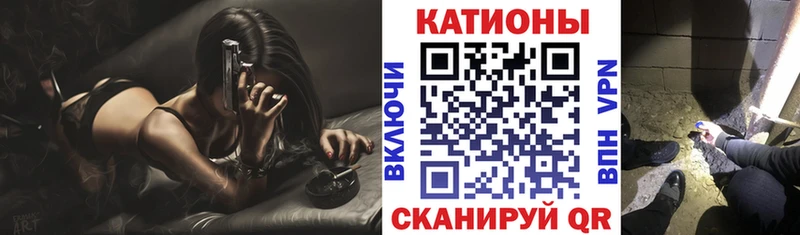 Меф 4 MMC  Суворов 