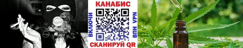 Бошки Шишки сатива  блэк спрут ссылка  Суворов 